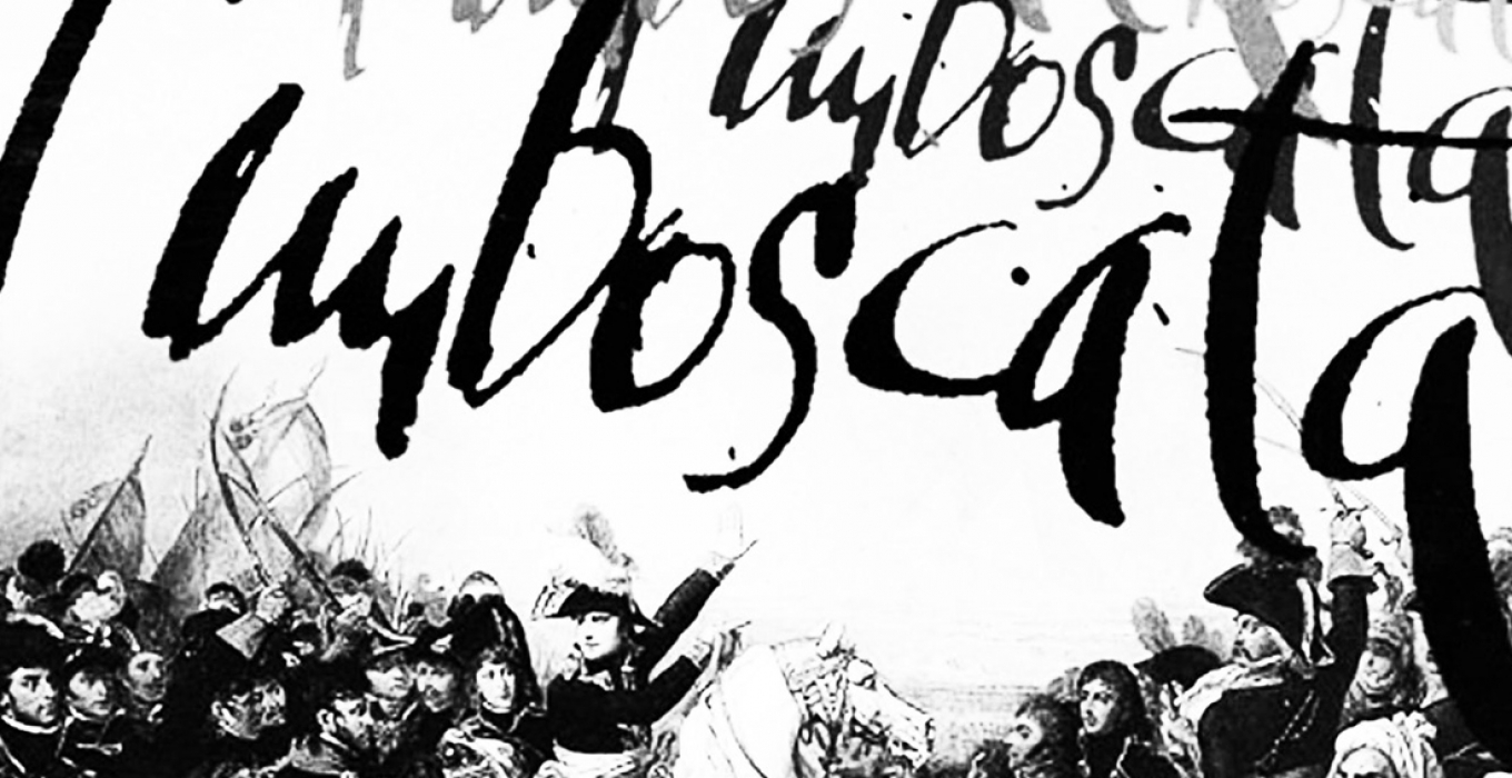Franco Battiato